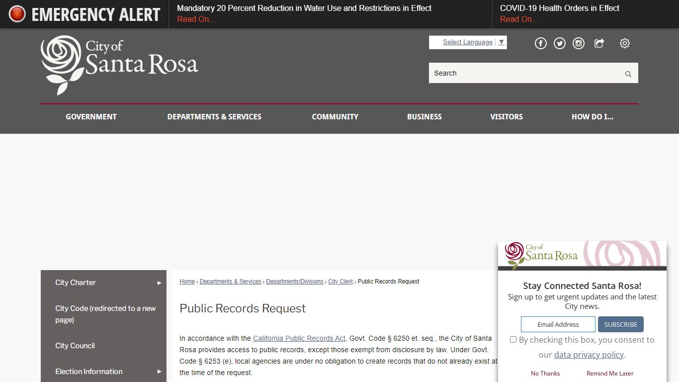 Public Records Request | Santa Rosa, CA